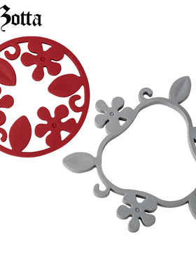 德国plazotta防烫锅垫硅胶锅垫家用厨房大号加厚圆形锅垫隔热垫