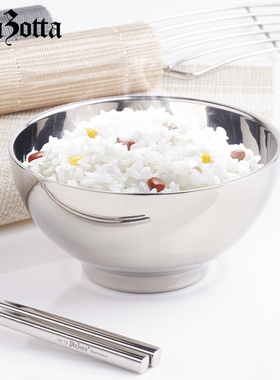 德国 plazotta 全不锈钢碗304 饭碗儿童碗家用碗 米饭碗