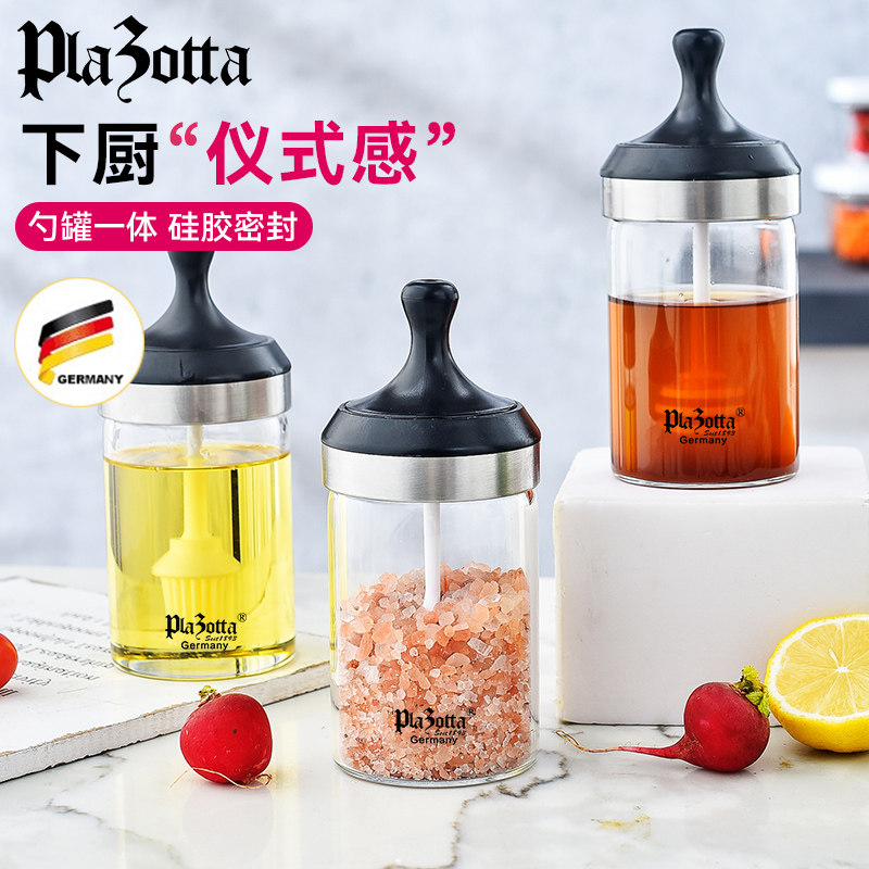 德国plazotta玻璃调料罐子厨房勺盖一体调味罐调料盒放盐罐调料瓶