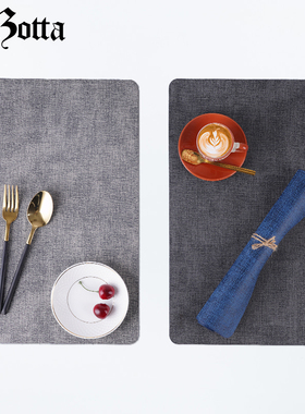 德国plazotta餐垫皮革餐垫轻奢西餐桌垫防水防油隔热垫家用北欧