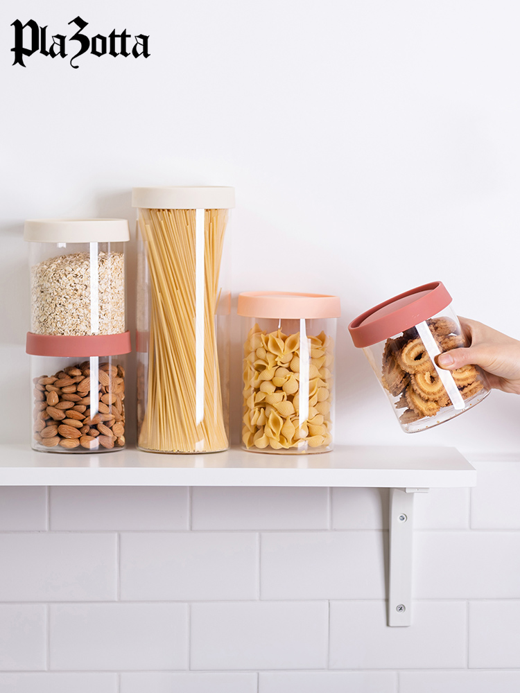 德国plazotta 密封罐食品硅胶罐子五谷杂粮收纳盒杂粮储物罐