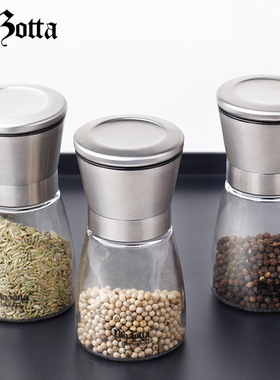 德国plazotta不锈钢研磨罐器家用海盐黑胡椒粉粒手动研磨瓶研磨罐