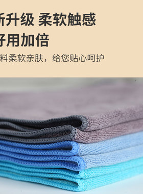 德国plazotta抹布大号擦桌布毛巾加厚吸水不易掉毛玻璃清洁超吸水