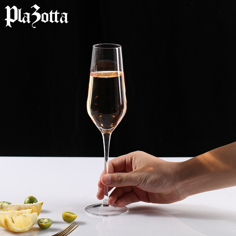 德国plazotta水晶香槟杯高脚杯玻璃起泡酒甜酒杯气泡酒香槟酒杯