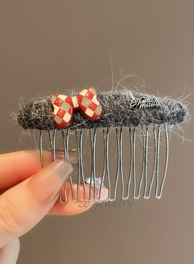 韩版时尚灰色毛线蝴蝶结插梳女高级感甜美整理碎发一字夹发卡发饰