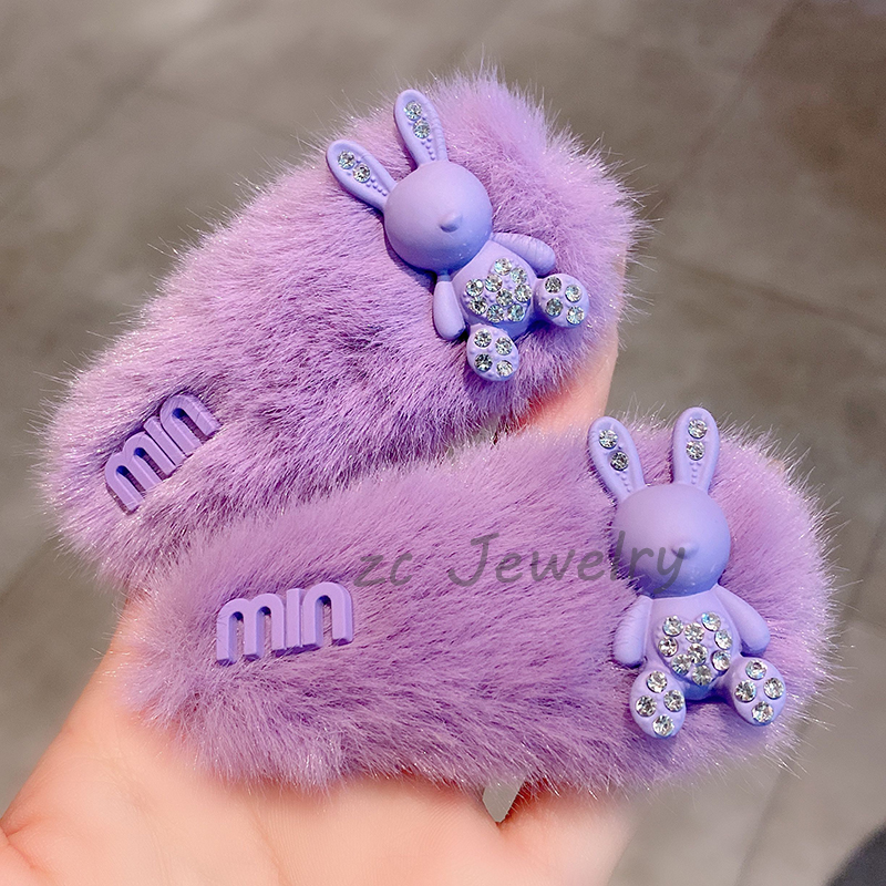 韩版新款毛绒满钻兔子边夹女