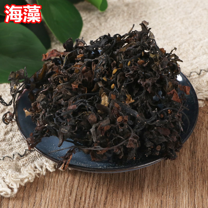 海藻中药材500g药用海藻干落