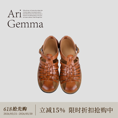 Ari Gemma｜提琴手·手工质感经典复古高级感编织镂空罗马凉鞋
