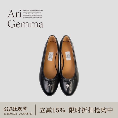 Ari Gemma｜密码系列·钥匙吊坠浅口气质瓢鞋新款平底芭蕾舞鞋