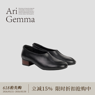 Ari Gemma｜循迹·复古水洗油蜡牛皮缝线高跟黑色气质浅口单鞋