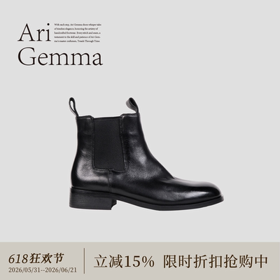 Ari Gemma｜lawyer·经典显瘦水洗植鞣牛皮切尔西靴
