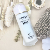 清莹保湿 婉丝化妆品专柜正品 清莹美肤系列 乳液120g补水滋润亮颜