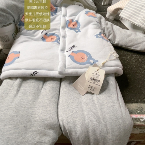 66码73码下单备注尺码安宝儿2800克