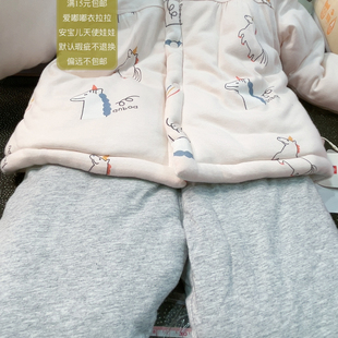 80码安宝儿2800克