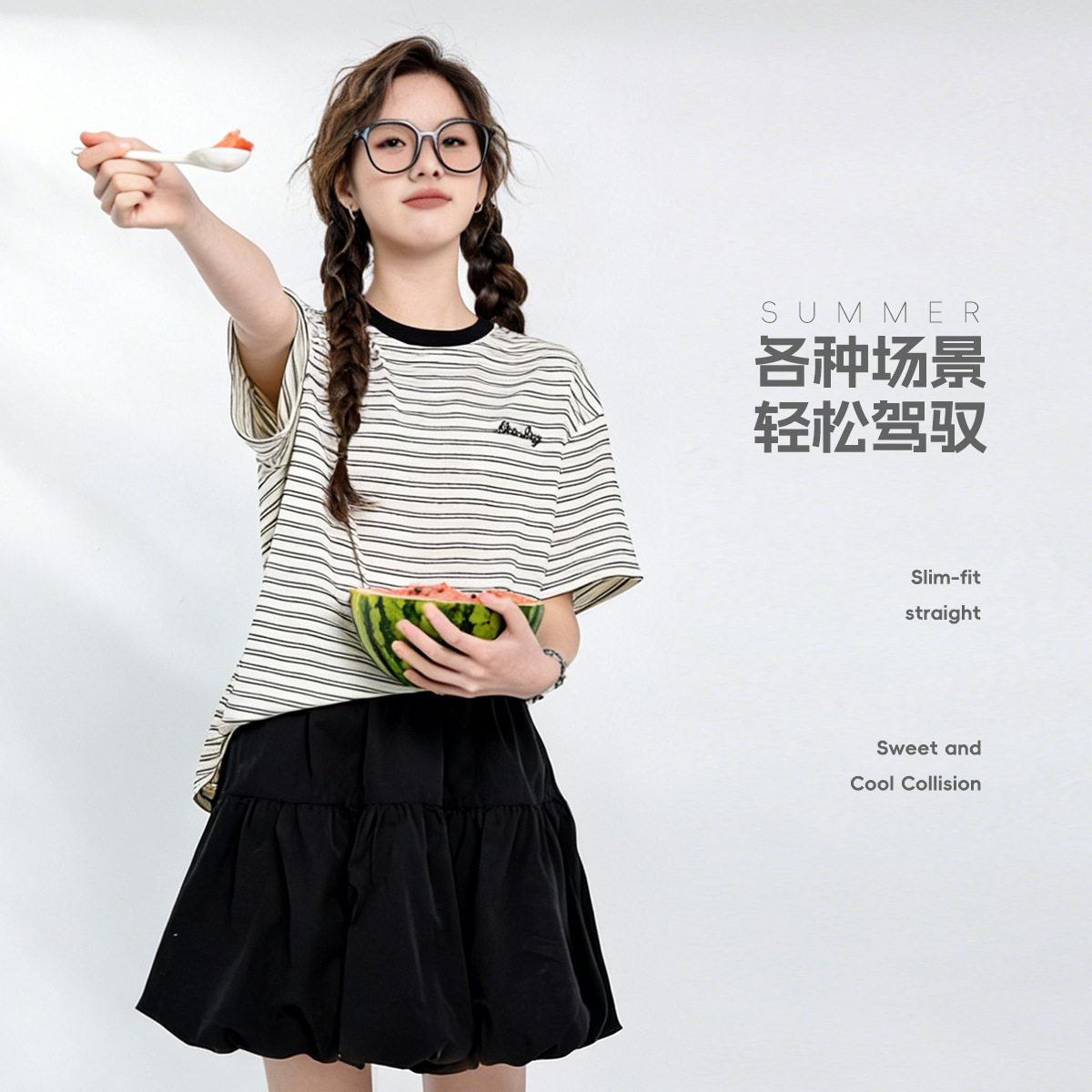 儿童短袖T恤女韩版夏季条纹童短袖薄款中大童初中生女生凉爽童装