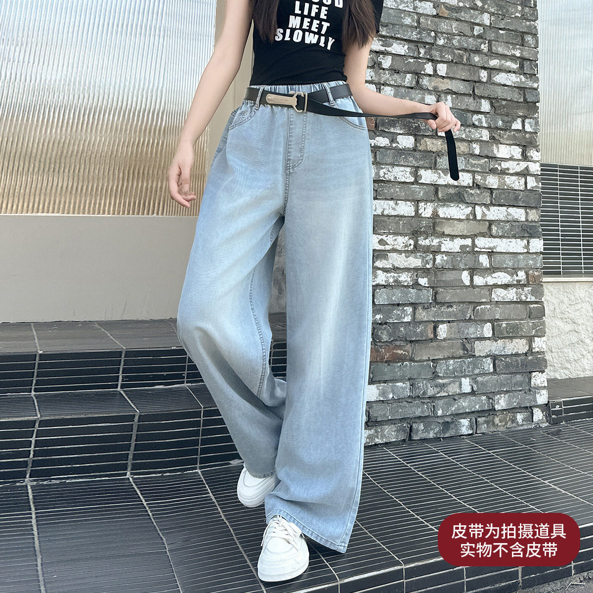 儿童裤子女童牛仔裤中大童春秋款初中生纯色长裤直筒裤阔腿裤童装