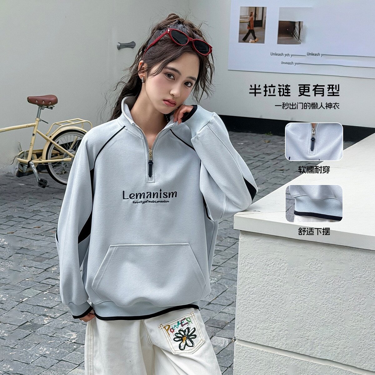 女大童春秋装半拉链卫衣2026新款运动风宽松上衣初中生春季外套15