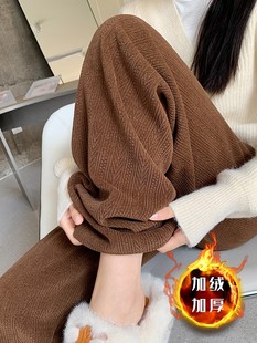 雪尼尔阔腿裤 女秋冬加绒加厚垂感休闲直筒咖色麦穗灯芯绒拖地长裤
