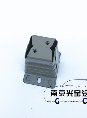 适用于名爵3MG3前保支架前保险杠安装支架侧支架前保骨架支架