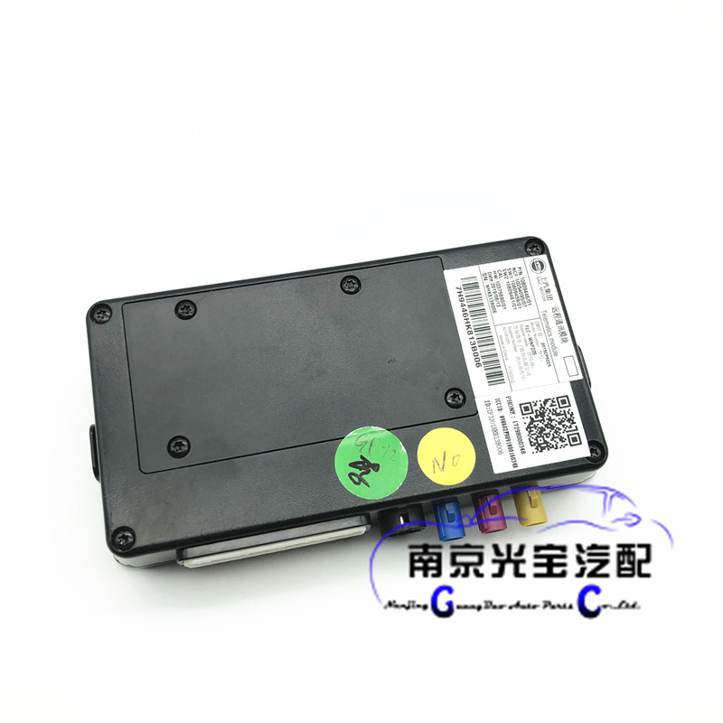 适用于荣威RX5X3I6I5名爵6MGGSHSZS通讯模块荣威RX5远程TFT