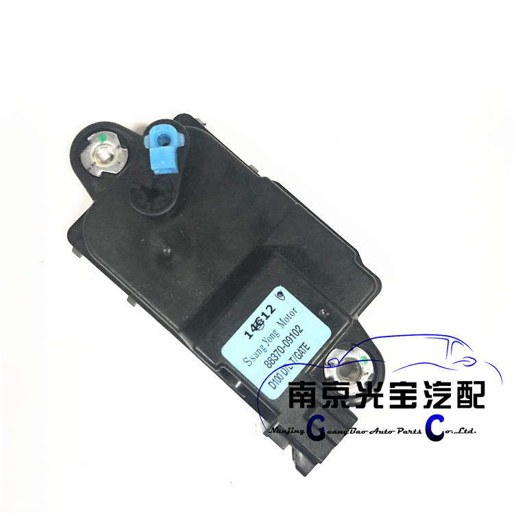 适用于荣威W5尾门锁执行机构总成后备箱锁行李箱盖锁体尾门锁块
