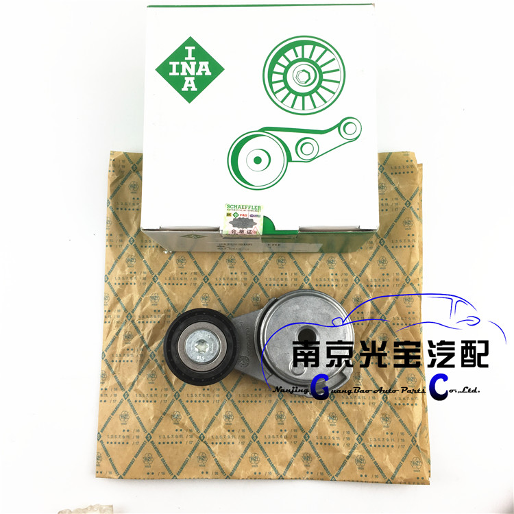 适用于荣威350新款MG3MG5名爵5涨紧轮发电机堕轮驱动皮带张紧轮