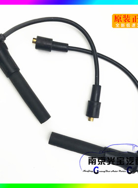 适用于荣威550350750W5名爵MG6MG3MG5MGTF分缸线高压线点火线圈