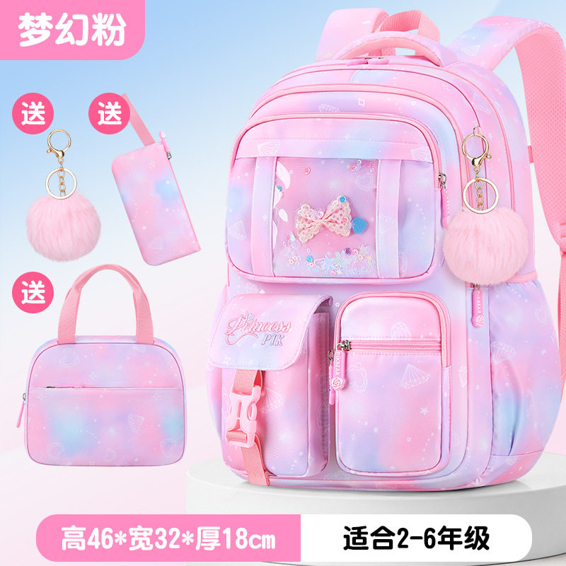 跨境新款小学生书包初中生双肩包女生轻大容量高颜值减负护脊背包