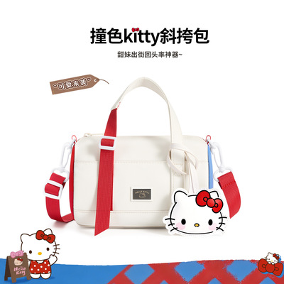 hellokitty斜挎包可爱红色小型休闲可爱小包包2026新女生新年礼物