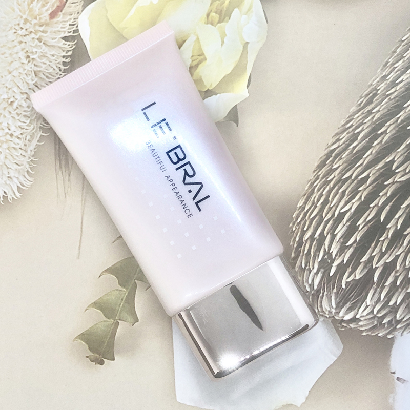 露泊雅化妆品至美泊颜焕颜隔离BB霜50g粉底液遮瑕毛孔亮肤高保湿