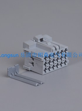 朗森967624国产汽车护套50033-18Y-6 18P连接器胶壳接插件护套