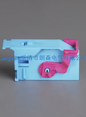 719058-2国产972977D汽车2050723-2护套25423-32C DJ73281-0.6-21