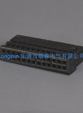 85875-1 25423-26S-2国产汽车线束端护套黑色内芯26孔连接器