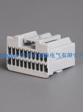 35564-2015　179057国产汽车护套25023-20Y 20P连接器胶壳