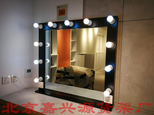 带灯化妆镜框台式大桌面led梳妆镜剧组高清补光镜造型美妆工作室