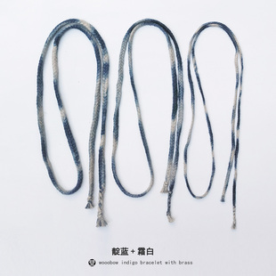 【多功能五股辫颈绳】手工编织植物染一根麻棉绳男女项链毛衣链