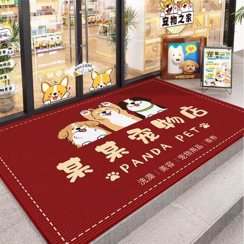 宠物店进门地垫宠物洗澡迎宾垫