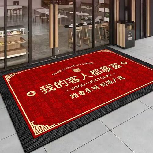 商用地垫酒店商铺门口防滑刮泥脚垫门店大厅加厚耐磨易清理可定制