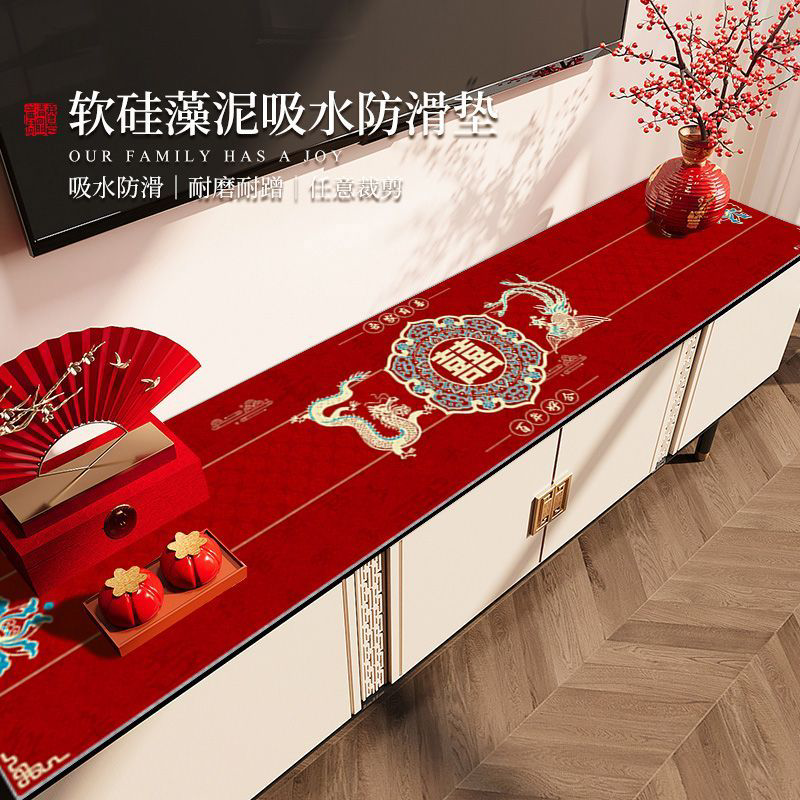 喜庆结婚硅藻泥吸水隔热柜垫
