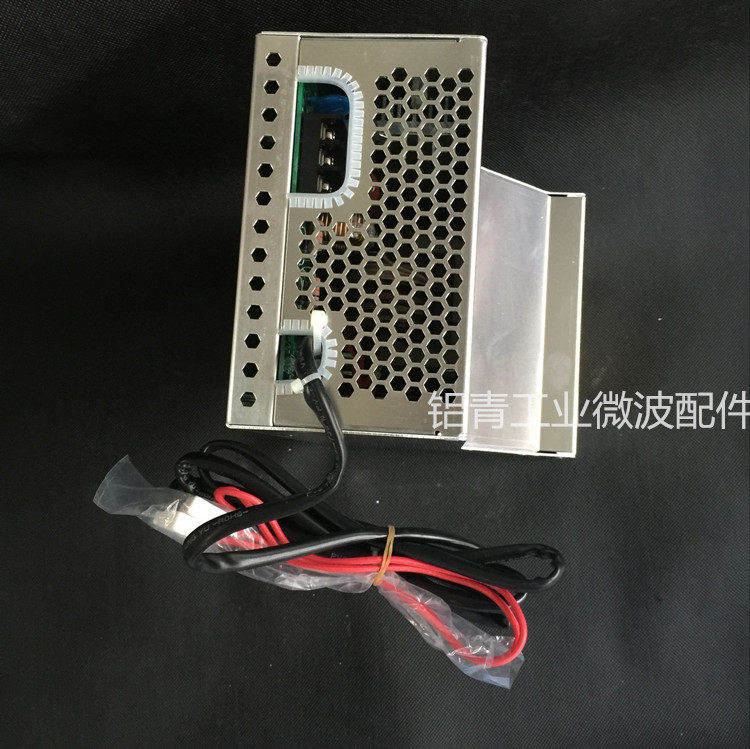 MEGMEET 산업용 마이크로파 가변 주파수 전원 공급 장치 WEPEX1000A 공냉식 스위칭 전원 공급 장치 UV 전원 공급 장치