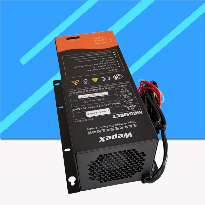 마이크로 자기 가변 주파수 스위칭 전원 공급 장치 WEPEX1000B-S 산업용 전자 레인지 액세서리 공냉식 전원 공급 장치 1000W 조명 세트