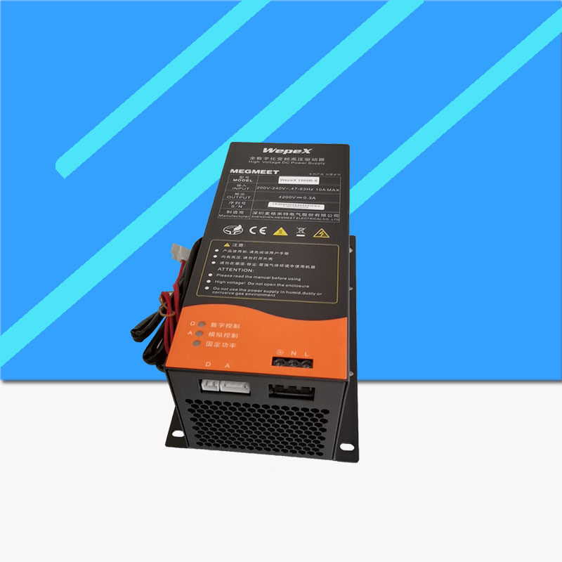 마이크로 자기 가변 주파수 스위칭 전원 공급 장치 WEPEX1000B-S 산업용 전자 레인지 액세서리 공냉식 전원 공급 장치 1000W 조명 세트