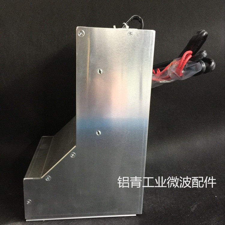 MEGMEET 산업용 마이크로파 가변 주파수 전원 공급 장치 WEPEX1000A 공냉식 스위칭 전원 공급 장치 UV 전원 공급 장치