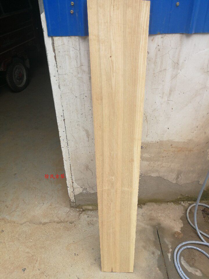 古琴底板材料百年老梓木可以