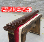 新手入门级古琴青山古琴伏羲式 半生漆古琴 兰考泡仲尼式