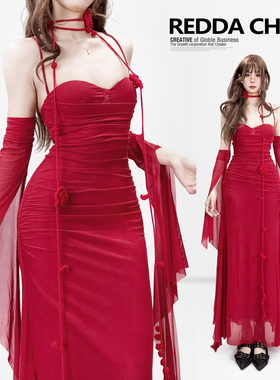 演唱会穿搭红色吊带连衣裙修身包臀性感中长款长裙女度假海边裙子