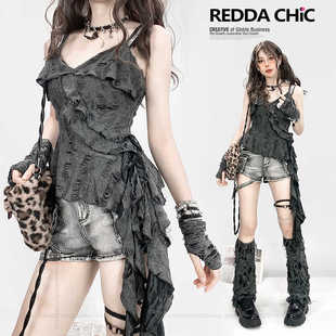 亚文化废土风灰色吊带上衣女千禧甜辣妹不规则荷叶边下摆热辣背心