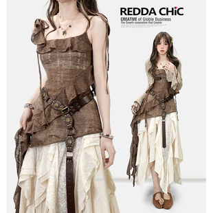 美拉德复古棕色吊带不规格连衣裙叠穿中长款荷叶边长裙2件套套装