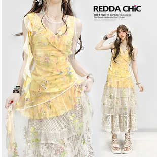 法式度假风黄色碎花叠穿不规则吊带连衣裙网纱修身中长款套装裙女