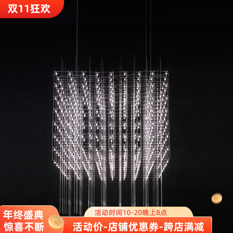 后现代风客厅led样板房卧室吊灯
